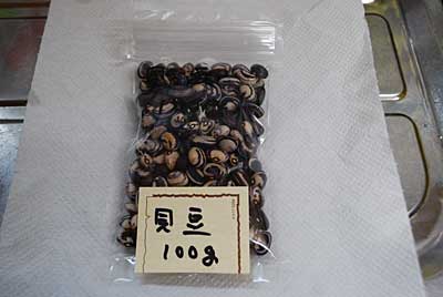 チャック付の袋に１００ｇを入れるとこんな感じになります。