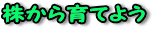Ă悤