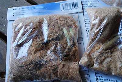 行者ニンニクは、３株入って４９８円でした。