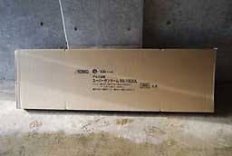 実験用の簡易温室です