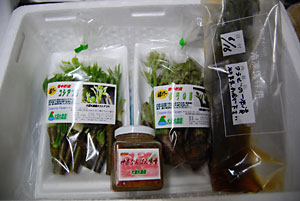 オマケの品