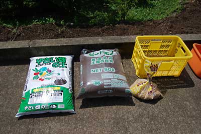 軟白化栽培の材料です。