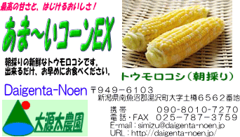 gERṼx